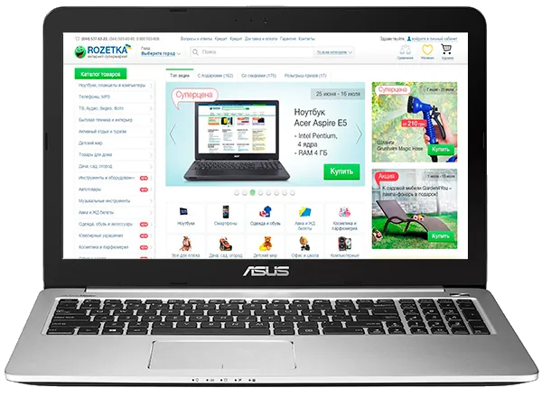 Замена жесткого диска Asus K501LX