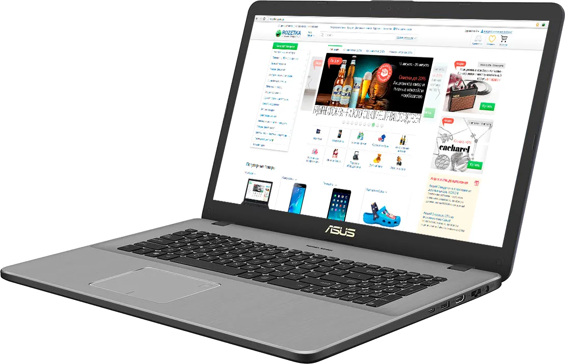 Замена жесткого диска Asus N705UD