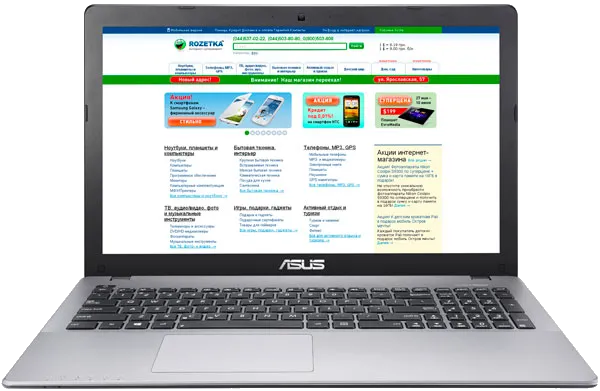 Замена жесткого диска Asus X550DP