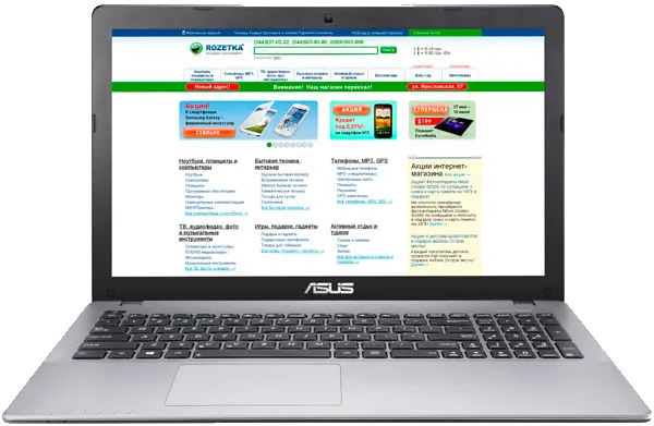 Замена жесткого диска Asus X550LNV