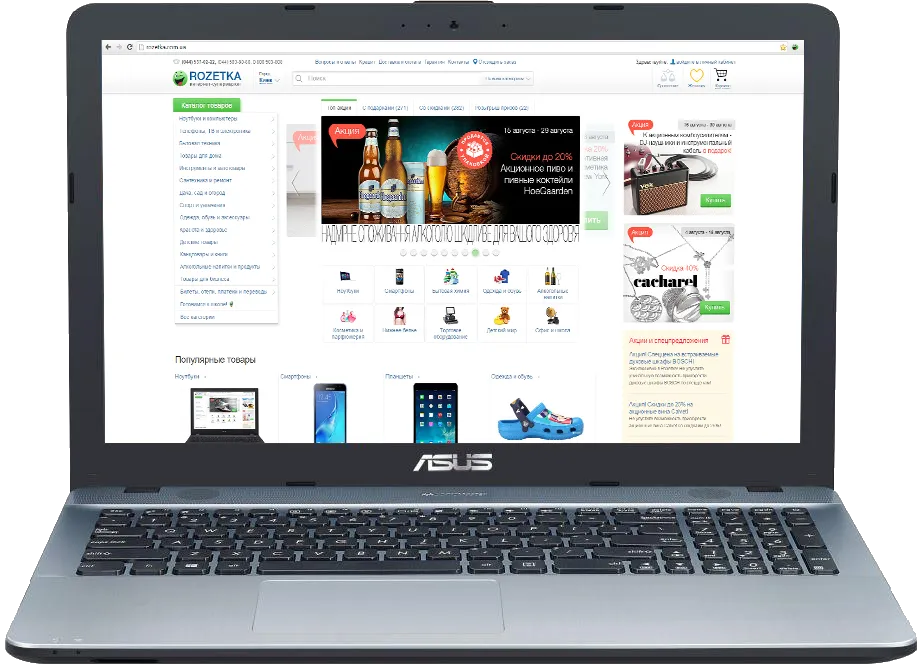 Замена HDMI Asus Max X541NC